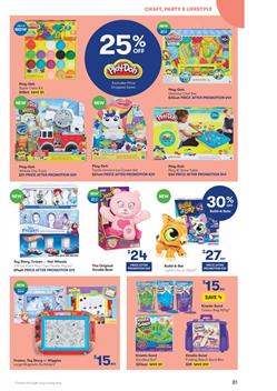 Big W Toy Sale Catalogue Craft Toys 20 Jun - 10 Jul, 2019 - Catalogue AU