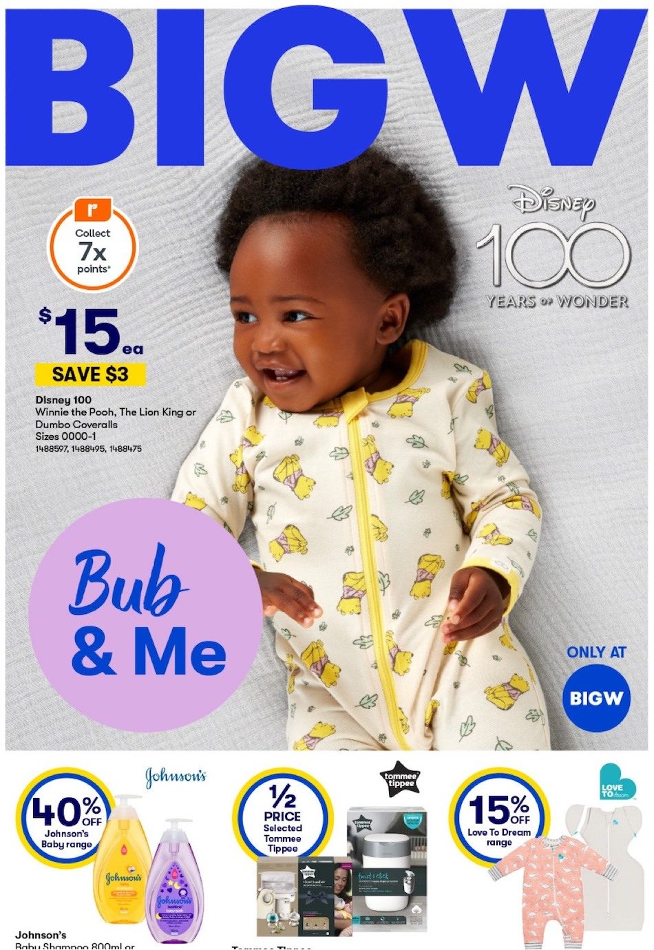 Big w best sale baby suits