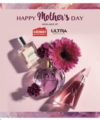 Chemist Warehouse Mother's Day 2024 page 1 thumbnail