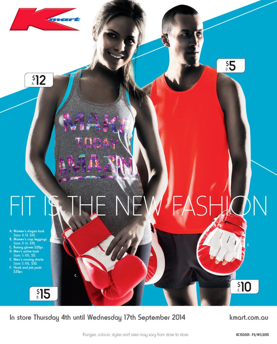 Kmart Catalogue